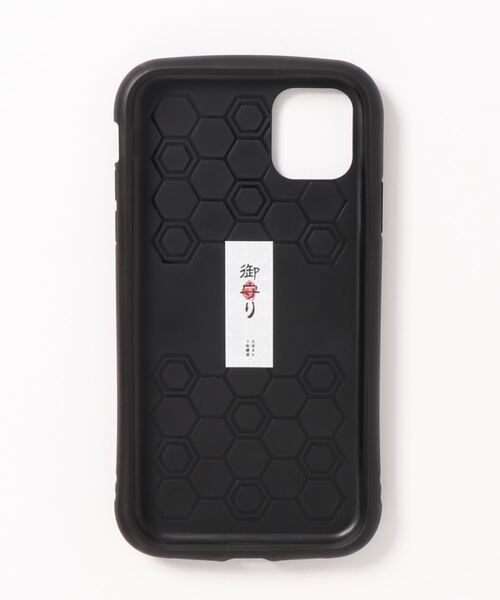 秋限定】ネイビー コレクション（ブルー系）iPhoneケース
