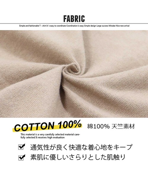 THE CASUAL（カジュアル）の「ビッグシルエット短丈フリル袖プリントTシャツ キッズ（Tシャツ/カットソー・キッズ・チャコール/ベージュ/オフホワイト・110cm/160cm/130cm/120cm/150cm/140cm）」の12枚目の写真