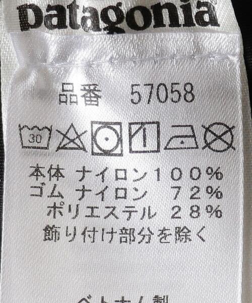 patagonia（パタゴニア）の「＜patagonia（パタゴニア）＞バギーショーツ Ψ（その他パンツ・レディース・ブラック/ライトブルー・SMALL）」の6枚目の写真