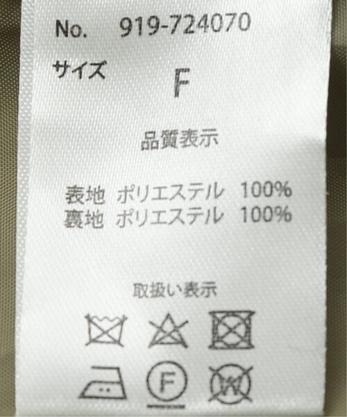 RAY CASSIN（レイカズン）の「フェイクウールシングルチェスターコート（チェスターコート・レディース・ライトカーキ/ピンクベージュ/グレイッシュベージュ・FREE）」の7枚目の写真