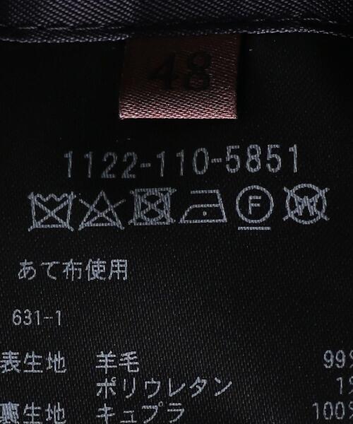 UNITED ARROWS（ユナイテッドアローズ）の「＜UNITED ARROWS＞ サキソニー ダブル 4ボタン ジャケット S-MODEL（テーラードジャケット・メンズ・ネイビー・44/46/48/50/52/54/42）」の7枚目の写真