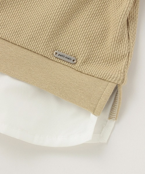 petit main（プティマイン）の「ベストドッキング長袖シャツ（シャツ/ブラウス・キッズ・ベージュ/ネイビー・80ｃｍ/90cm/110cm/100cm/120cm/130cm）」の13枚目の写真