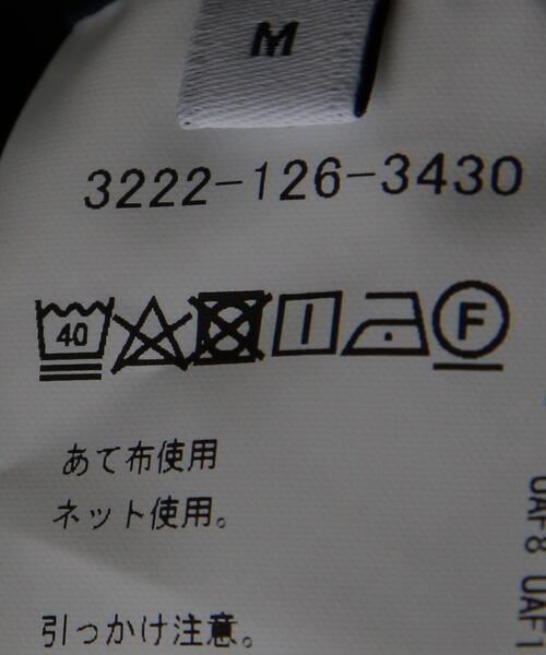 green label relaxing(グリーンレーベルリラクシング)の「Wクロス フリーリッチ ジャケット -ウォッシャブル・防シワ・ストレッチ-(テーラードジャケット・メンズ・ブラック/ネイビー・XL/L/S/M)」の20枚目の写真