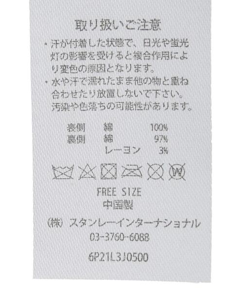 Green　Parks（グリーンパークス）の「・フラワーリバーシブルハット（ハット・レディース・ベージュ/ネイビー・FREE）」の10枚目の写真