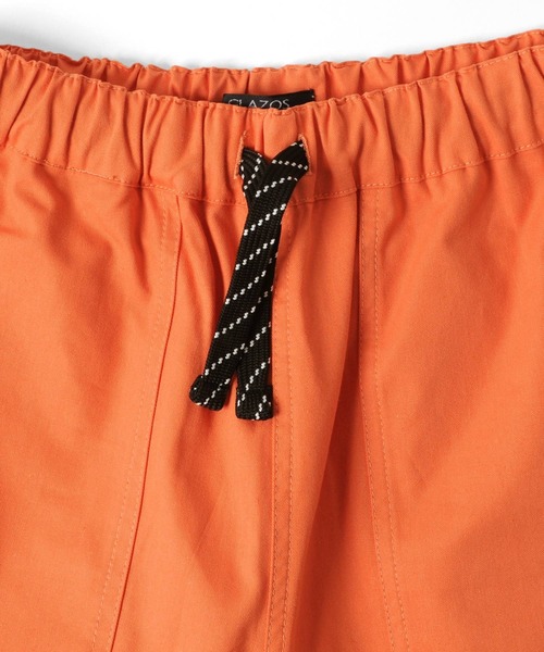 GLAZOS(グラソス)の「ストレッチツイル・カラーベイカーハーフパンツ(その他パンツ・キッズ・ベージュ/ブルー/ターコイズブルー/オレンジ・140cm/150cm/130cm/160cm/170cm)」の5枚目の写真