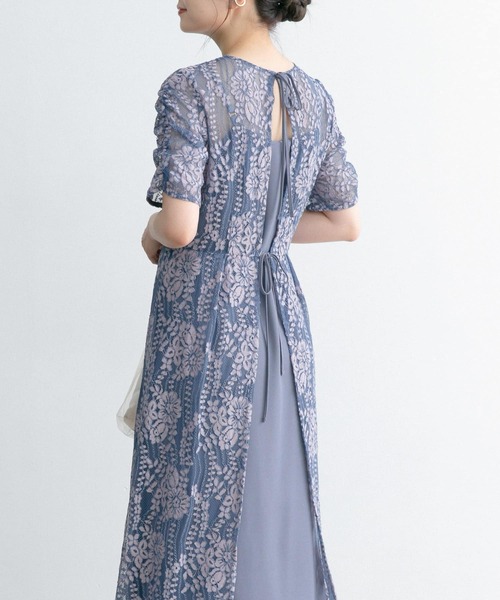 URBAN RESEARCH ROSSO（アーバンリサーチロッソ）の「kaene 配色