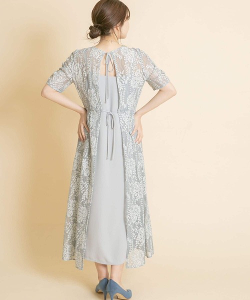 URBAN RESEARCH ROSSO（アーバンリサーチロッソ）の「kaene 配色