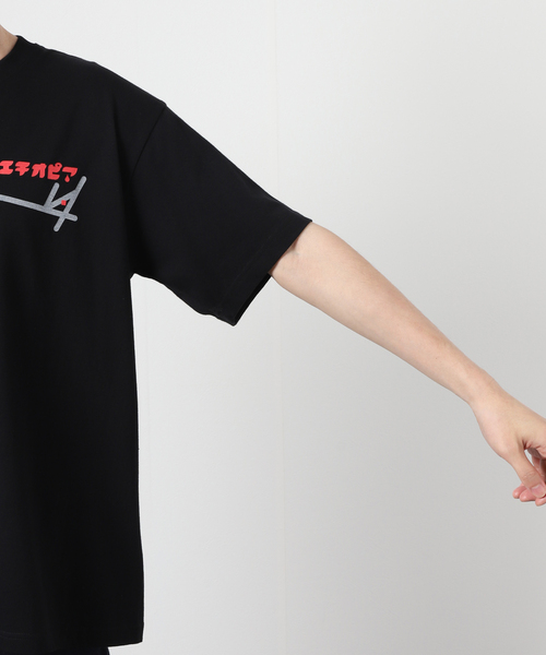 JOURNAL STANDARD(ジャーナルスタンダード)の「【TSUNOKAWAFARM×JS】エチオピア BACK PHOTO TEE(Tシャツ/カットソー・メンズ・ホワイト/ブラック・MEDIUM/LARGE/X-LARGE)」の9枚目の写真