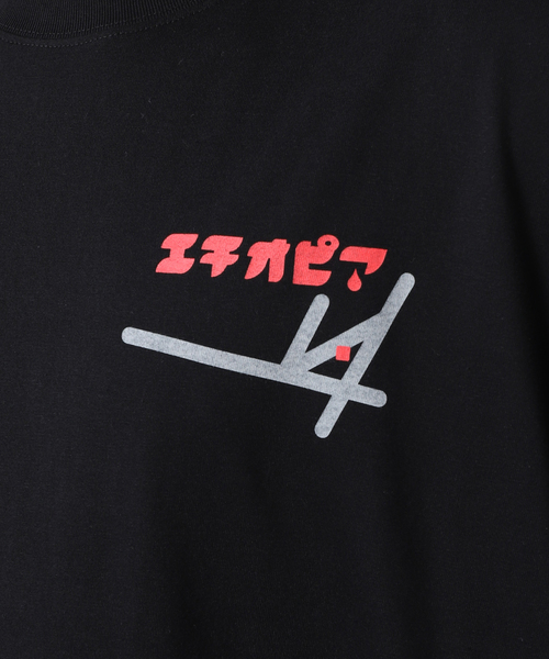 JOURNAL STANDARD(ジャーナルスタンダード)の「【TSUNOKAWAFARM×JS】エチオピア BACK PHOTO TEE(Tシャツ/カットソー・メンズ・ホワイト/ブラック・MEDIUM/LARGE/X-LARGE)」の11枚目の写真