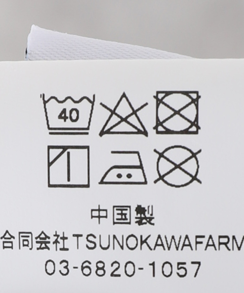 JOURNAL STANDARD(ジャーナルスタンダード)の「【TSUNOKAWAFARM×JS】エチオピア BACK PHOTO TEE(Tシャツ/カットソー・メンズ・ホワイト/ブラック・MEDIUM/LARGE/X-LARGE)」の17枚目の写真