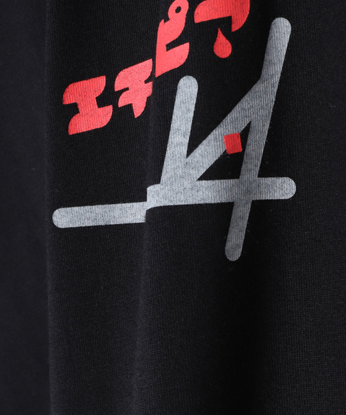 JOURNAL STANDARD(ジャーナルスタンダード)の「【TSUNOKAWAFARM×JS】エチオピア BACK PHOTO TEE(Tシャツ/カットソー・メンズ・ホワイト/ブラック・MEDIUM/LARGE/X-LARGE)」の18枚目の写真