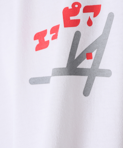 JOURNAL STANDARD(ジャーナルスタンダード)の「【TSUNOKAWAFARM×JS】エチオピア BACK PHOTO TEE(Tシャツ/カットソー・メンズ・ホワイト/ブラック・MEDIUM/LARGE/X-LARGE)」の19枚目の写真