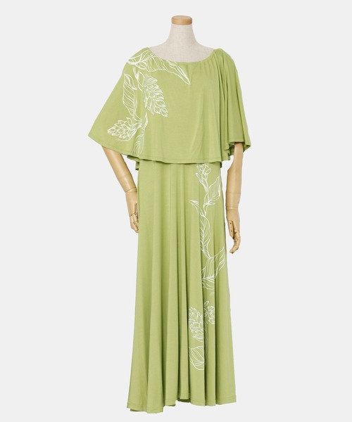 Maunaloa(マウナロア)の「【Maunaloa】Aulii ストレッチドレス アワプヒケープ&フレアーワンピース(ドレス・レディース・ブルー/ブラック/レッド/グリーン系その他/パープル系その他・L/M)」の10枚目の写真