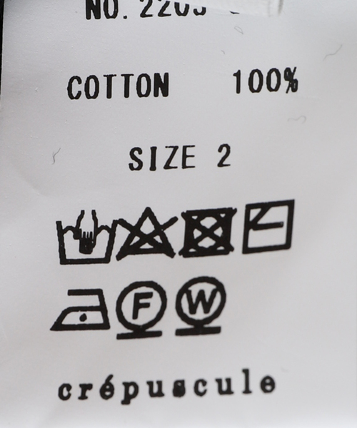 crepuscule（クレプスキュール）の「【CREPUSCULE / クレプスキュール】 カノコクルーネック（ニット/セーター・メンズ・ブラック/グリーン・2/1）」の13枚目の写真