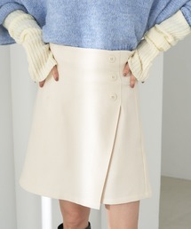 ラップ風スカートパンツ