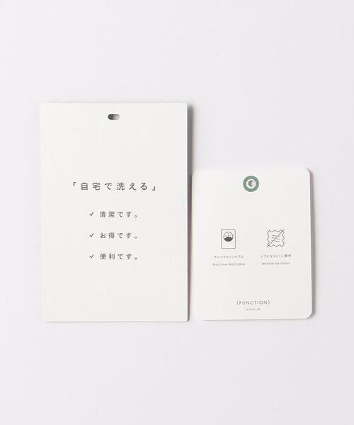 green label relaxing（グリーンレーベルリラクシング）の「TWカルゼチェック 2プリーツ ワイドパンツ -ウォッシャブル・防シワ-（その他パンツ・メンズ・ネイビー/モカ・S/XL/M/L）」の18枚目の写真