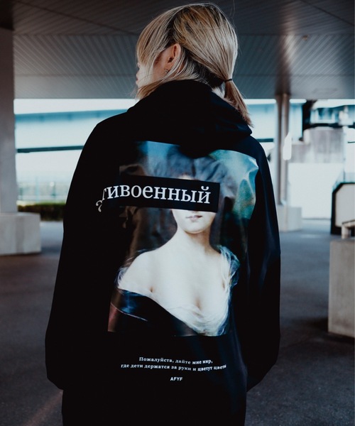 AFYF(エーエフワイエフ)の「AFYF PRINT PULL PARKA/ビッグシルエット プリントプルパーカー(パーカー・メンズ・ブラック系その他3/ブラック系その他/ホワイト系その他2/ホワイト系その他3/ブラック系その他2/ホワイト系その他/ホワイト系その他4/ブラック系その他4/ブラック系その他6/ホワイト系その他5/ブラック系その他5/ブラック系その他7/ホワイト系その他6/ホワイト系その他7/その他/ホワイト系/ブラック系・FREE)」の11枚目の写真