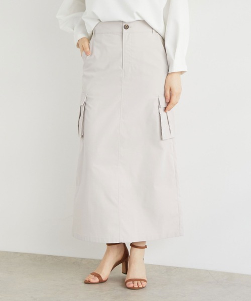 カーゴロングスカート