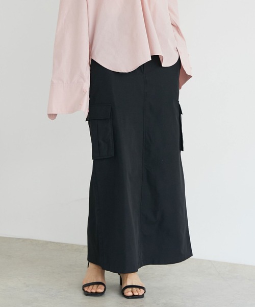 カーゴロングスカート