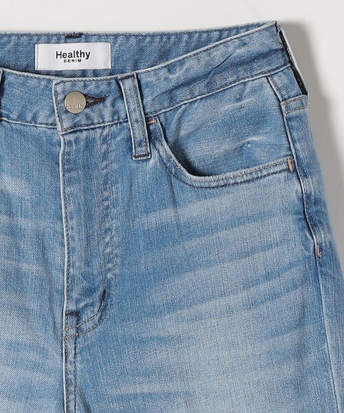 SHIPS any（シップス エニィ）の「Healthy DENIM:〈洗濯機可能〉Lotus フレア デニム パンツ 2（その他パンツ・レディース・ライトブルー・SMALL/MEDIUM/LARGE）」の7枚目の写真
