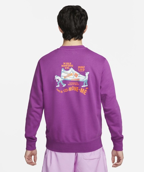 NIKE（ナイキ）の「ナイキ スポーツウェア メンズ クルーネック スウェットシャツ / Nike Sportswear Men's Crew-Neck Sweatshirt＜S-2XL 展開＞（スウェット・メンズ・ブラック/グレー系その他/パープル・L/M/S/XL/2XL）」の14枚目の写真