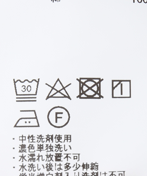 STILL BY HAND（スティルバイハンド）の「【STILL BY HAND / スティルバイハンド】 MIXテンジクハイネックT CS07231（Tシャツ/カットソー・メンズ・チャコールグレー/ブラック/ブラウン・46/48）」の15枚目の写真