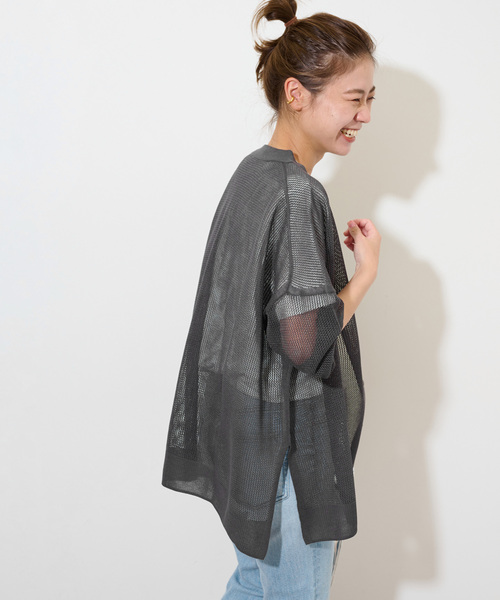 新品JOURNAL STANDARD relumeメッシュカーディガン　ブラウン メッシュカーディガン（カーディガン）｜JOURNAL STANDARD