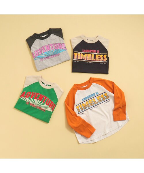 BREEZE(ブリーズ)の「【WEB限定】ラグランロゴTシャツ(Tシャツ/カットソー・キッズ・チャコール/グリーン/アイボリー/グレー・100/90/130/120/110/80/140)」の5枚目の写真