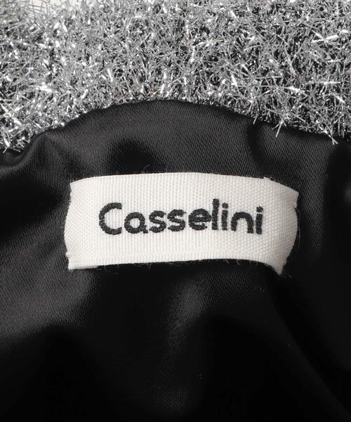 Casselini（キャセリーニ）の「Casselini　シャイニーニットミニバッグ（トートバッグ・レディース・シルバー/ホワイト/パープル・ONE）」の9枚目の写真