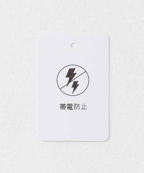 ITEMS URBANRESEARCH（アイテムズ アーバンリサーチ）の「裏フリースフェイクスウェード プルオーバー（その他トップス・メンズ・ブラック/アイボリー/レッド/ブルー・LARGE/MEDIUM）」の13枚目の写真