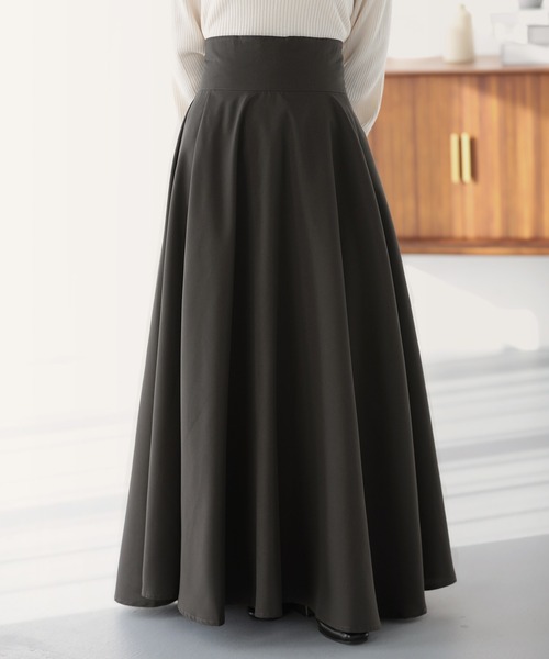 nouvellemoi（ヌーベルモイ）の「ハイウエストボリュームフレア