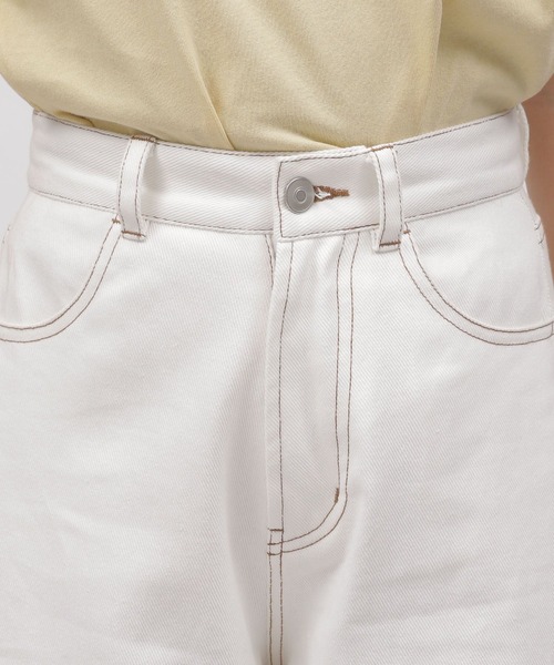 LAKOLE（ラコレ）の「カーブシルエットカツラギパンツ/ 112094（その他パンツ・レディース・オフホワイト/チャコールグレー・SMALL/MEDIUM/LARGE）」の22枚目の写真