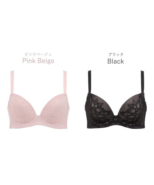 BRADELIS NEWYORK(ブラデリスニューヨーク)の「スムーズモールドカップノンワイヤーブラ24S1 ブラデリス 補正下着(ブラジャー・レディース・ブラック/ピンクベージュ・L/M/S/LL)」の17枚目の写真