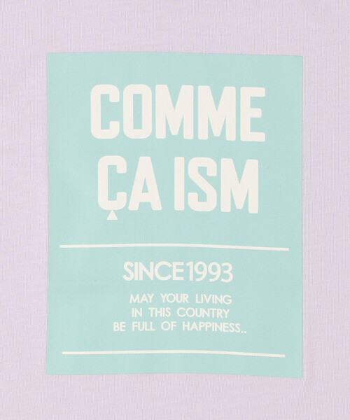 COMME CA ISM(コムサイズム)の「グラフィックプリント 半袖Tシャツ(Tシャツ/カットソー・キッズ・ミント/ラベンダー/ホワイト系/ネイビー系・100cm/110cm/120cm/130cm/140cm/150cm)」の11枚目の写真