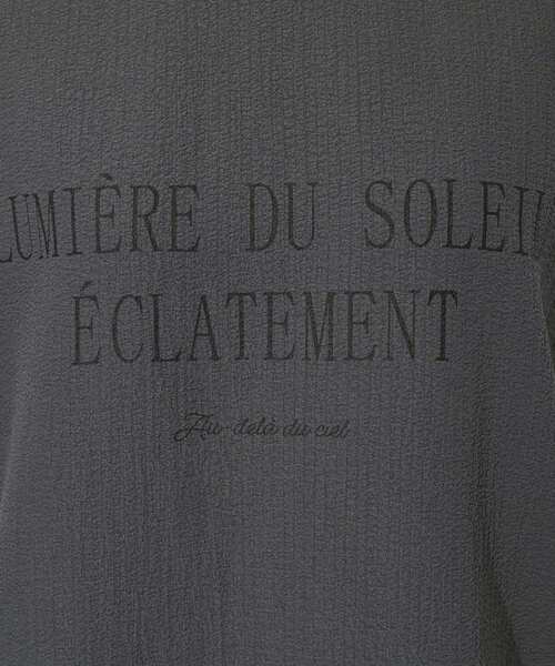 Cutie Blonde（キューティーブロンド）の「【洗える】ぽこぽこアソートロゴトップス（Tシャツ/カットソー・レディース・オレンジ/ホワイト系/ブラック/チャコールグレー・04/02/03）」の12枚目の写真