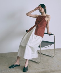 Cocoon Silhouette Skirt