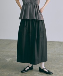 Cocoon Silhouette Skirt / コクーンシルエットスカート