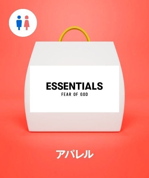 【福袋】FOG ESSENTIALS アイテム3点セット（福袋/福箱）｜FOG ESSENTIALS（エフオージーエッセンシャルズ）
