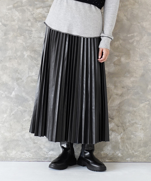 フェイクレザー プリーツスカート