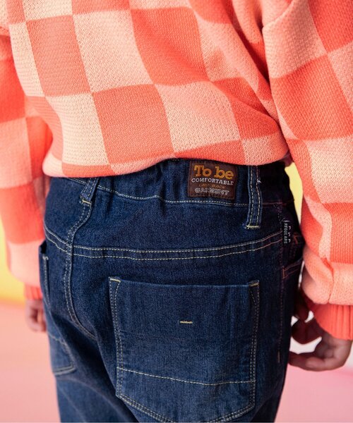 BREEZE（ブリーズ）の「【ジュニア対応】すぽ軽テーパードパンツ（その他パンツ・キッズ・ネイビー/パープル/その他10/ブラック/カーキ・150/160/110/120/100/140/90/130）」の22枚目の写真