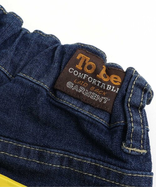 BREEZE（ブリーズ）の「【ジュニア対応】すぽ軽テーパードパンツ（その他パンツ・キッズ・ネイビー/パープル/その他10/ブラック/カーキ・150/160/110/120/100/140/90/130）」の18枚目の写真