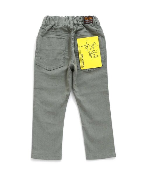 BREEZE（ブリーズ）の「【ジュニア対応】すぽ軽テーパードパンツ（その他パンツ・キッズ・ネイビー/パープル/その他10/ブラック/カーキ・150/160/110/120/100/140/90/130）」の7枚目の写真