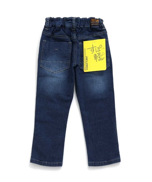 BREEZE（ブリーズ）の「【ジュニア対応】すぽ軽テーパードパンツ（その他パンツ・キッズ・ネイビー/パープル/その他10/ブラック/カーキ・150/160/110/120/100/140/90/130）」の6枚目の写真