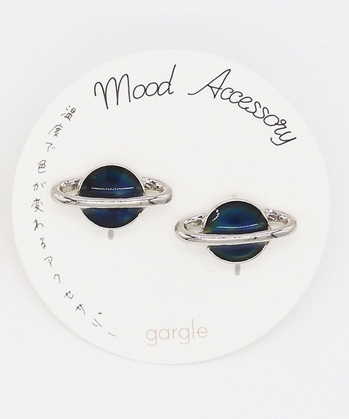 gargle(ガーグル)の「gargle ガーグル:ムード土星 宇宙 ピアス 温度で色が変わる(ピアス(両耳用)・レディース・ゴールド/シルバー・FREE)」の8枚目の写真