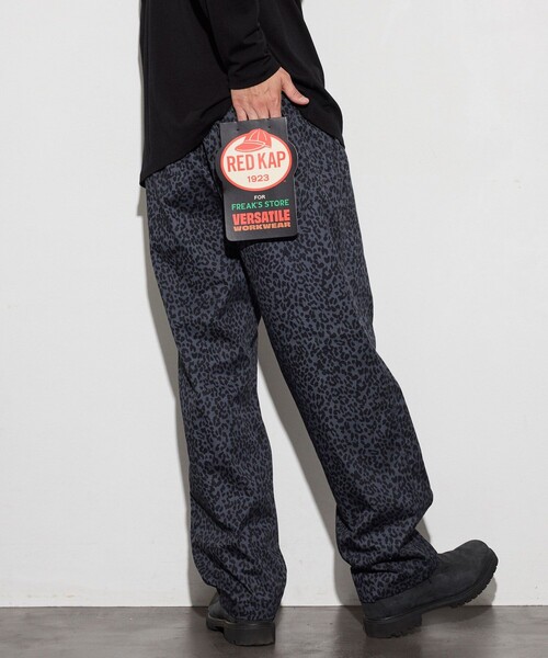 RED KAP（レッドキャップ）の「RED KAP/レッドキャップ 別注 SMU WIDE CHEF PANTS/リラックスフィット（チノパンツ・メンズ・オリーブ/ブラック/チャコール/ベージュ/レオパード/ダークグレー・LARGE/MEDIUM/SMALL）」の3枚目の写真