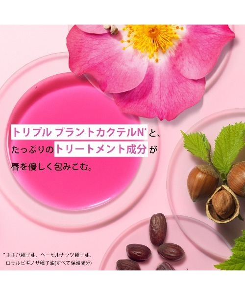 ZOZO限定】メイク ミニサイズ セット（コスメキット/ギフト