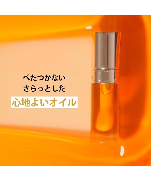 ZOZO限定】メイク ミニサイズ セット（コスメキット/ギフトセット