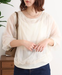 Anna Nicola チュールドッキングシアーニット7分袖トップス