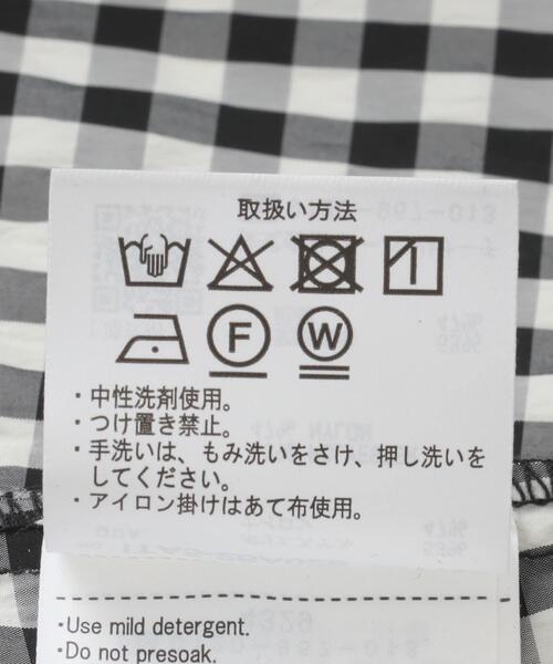ITEMS URBANRESEARCH（アイテムズ アーバンリサーチ）の「サッカーノースリーブワンピース（ワンピース・レディース・ブラウン/ブラック/チェック・FREE）」の19枚目の写真