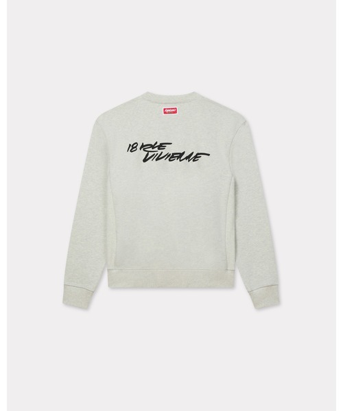 Kenzo x Futura 2000' コットン スウェット（スウェット）｜KENZO